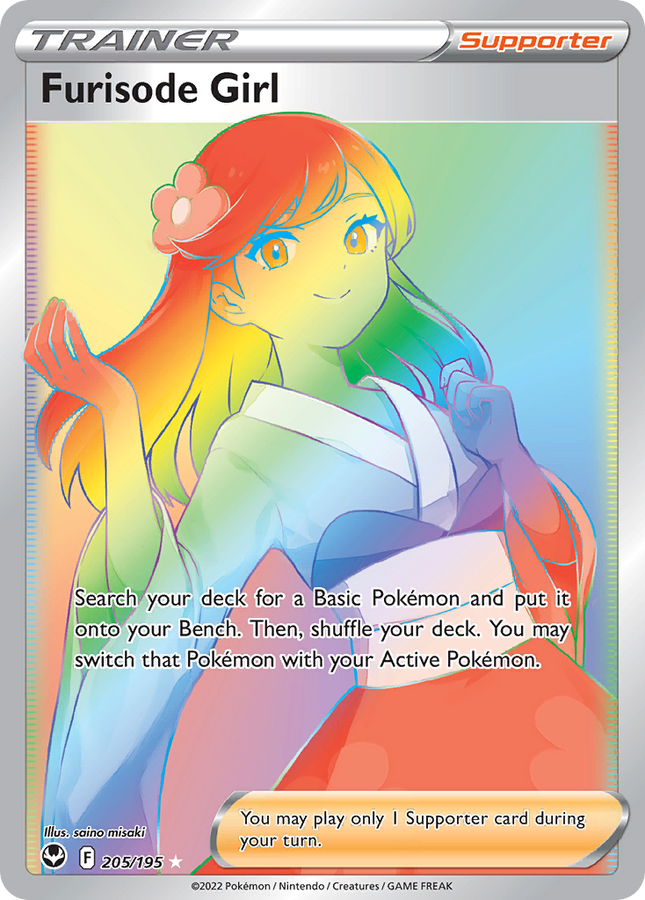 Furisode Girl Rare Rainbow (205/195) Silver Tempest
