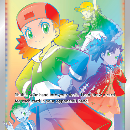 Copycat Rare Rainbow (222/203) Evolving Skies