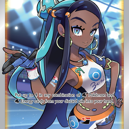 Nessa Rare Ultra (183/185) Vivid Voltage