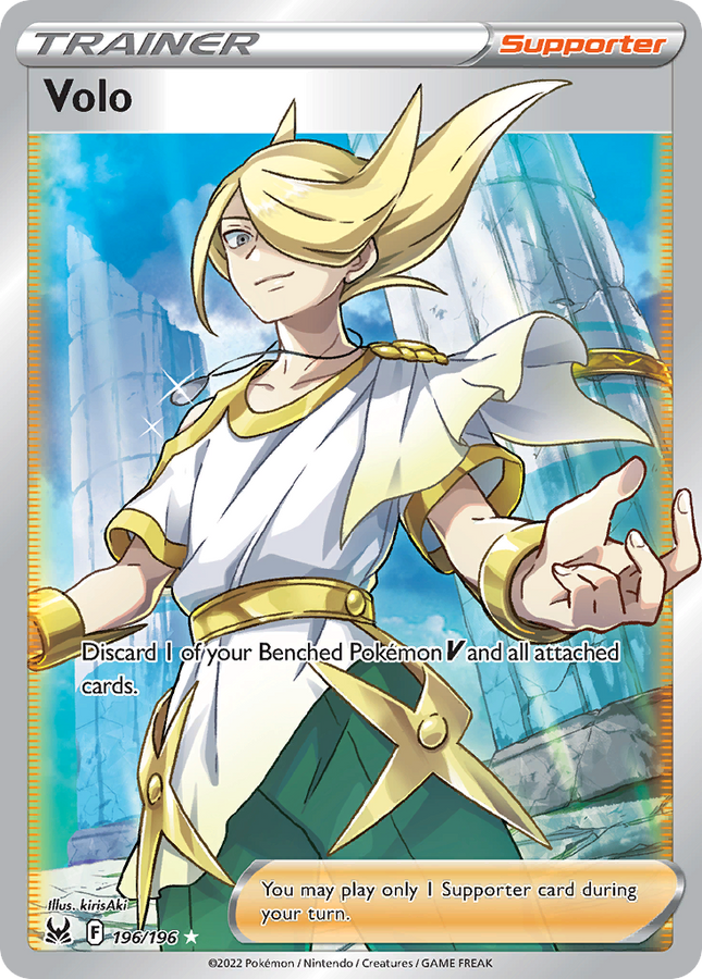 Volo Rare Ultra (196/196) Lost Origin