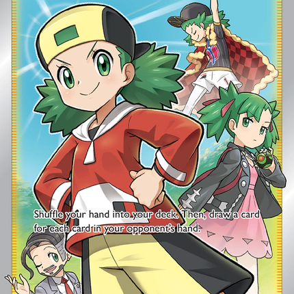 Copycat Rare Ultra (200/203) Evolving Skies