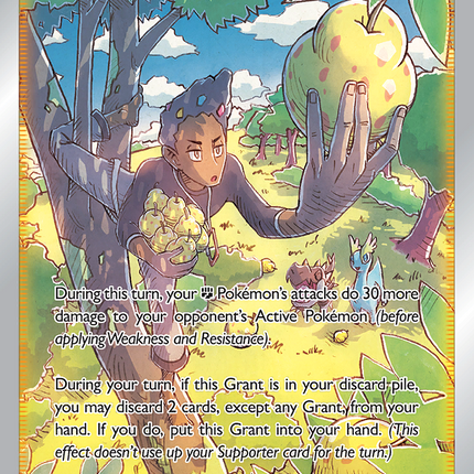 Grant Rare Ultra (GG62/GG70) Crown Zenith Galarian Gallery