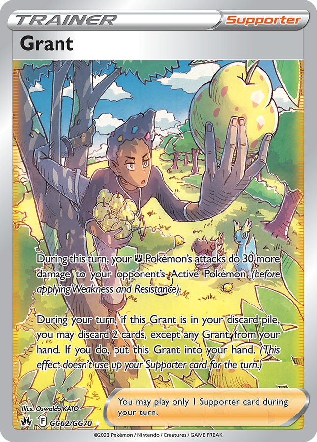Grant Rare Ultra (GG62/GG70) Crown Zenith Galarian Gallery