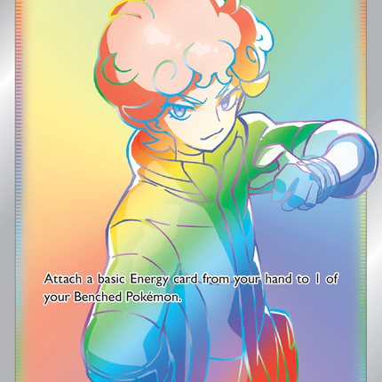 Bede Rare Rainbow (207/202) Sword & Shield