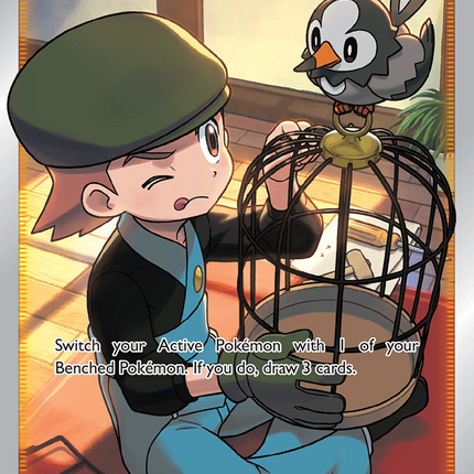 Bird Keeper Rare Ultra (066/072) Shining Fates