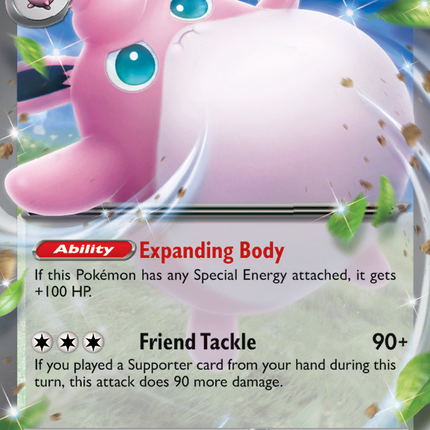 Wigglytuff ex Double Rare (040/165) 151