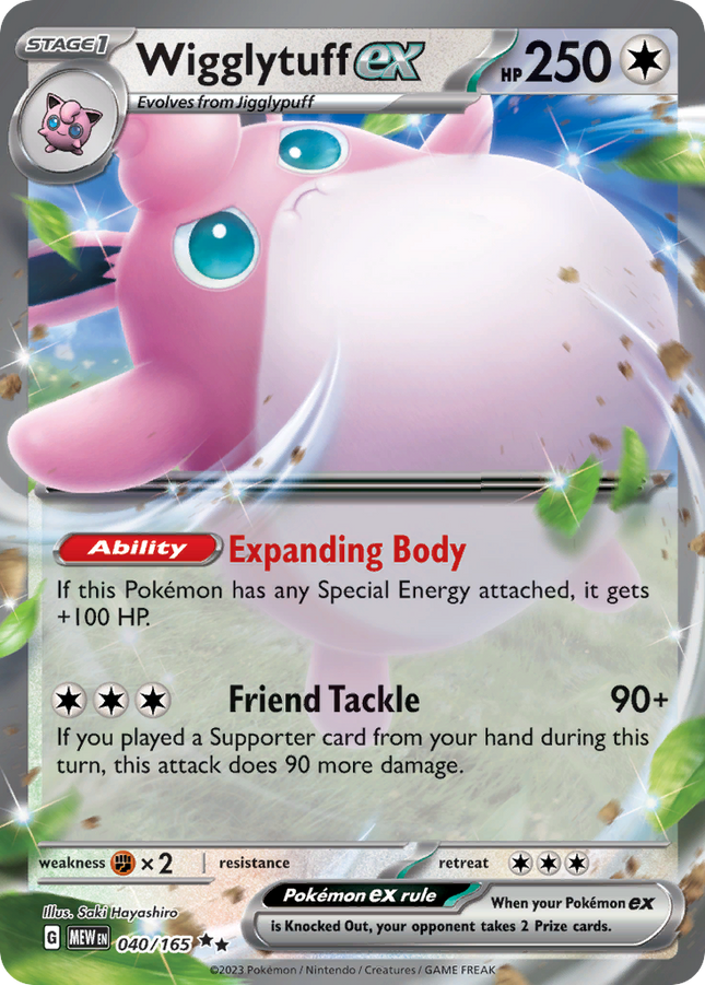 Wigglytuff ex Double Rare (040/165) 151