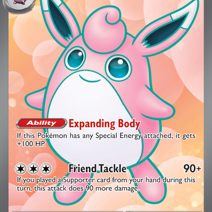 Wigglytuff ex Ultra Rare (187/165) 151