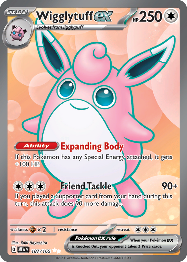 Wigglytuff ex Ultra Rare (187/165) 151