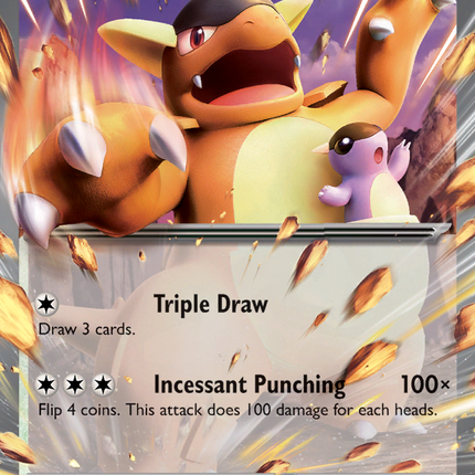 Kangaskhan ex Double Rare (115/165) 151