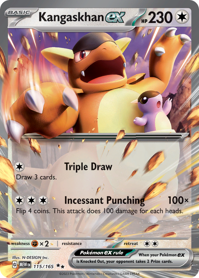 Kangaskhan ex Double Rare (115/165) 151