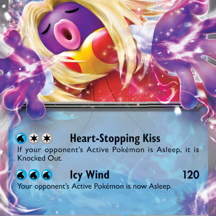 Jynx ex Double Rare (124/165) 151