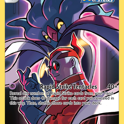 Malamar Trainer Gallery Rare Holo (TG06/TG30) Silver Tempest Trainer Gallery