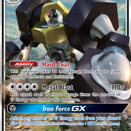 Melmetal-GX Promo (SM178) SM Black Star Promos