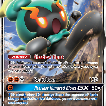 Marshadow-GX Promo (SM59) SM Black Star Promos