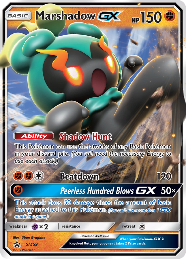 Marshadow-GX Promo (SM59) SM Black Star Promos