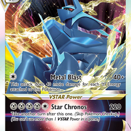 Origin Forme Dialga VSTAR Promo (SWSH256) SWSH Black Star Promos