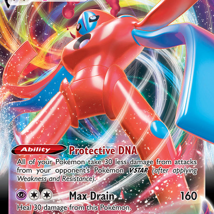 Deoxys VMAX Promo (SWSH267) SWSH Black Star Promos