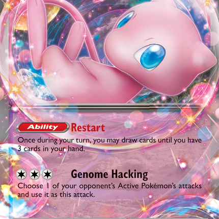 Mew ex Double Rare (151/165) 151