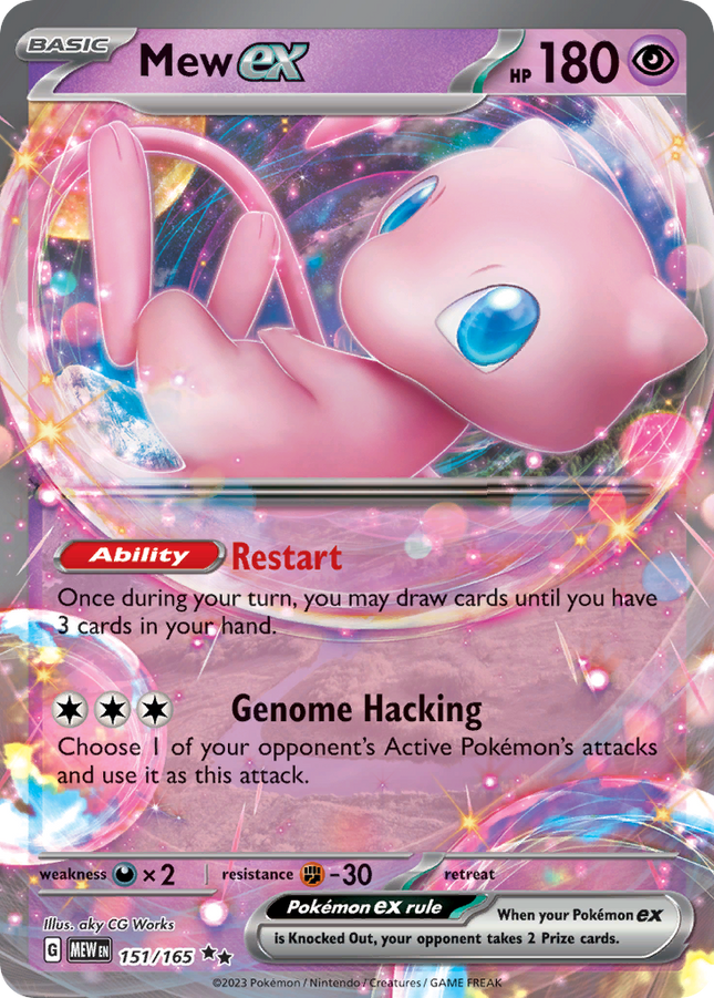 Mew ex Double Rare (151/165) 151