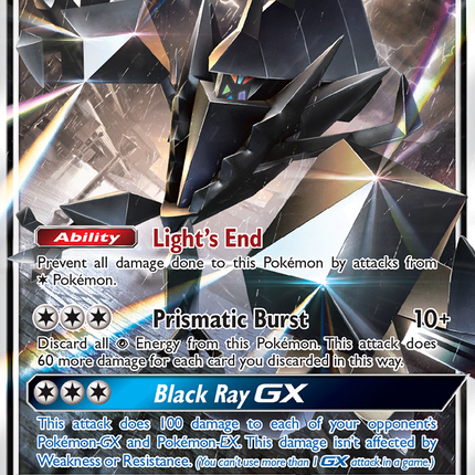 Necrozma-GX Promo (SM58) SM Black Star Promos
