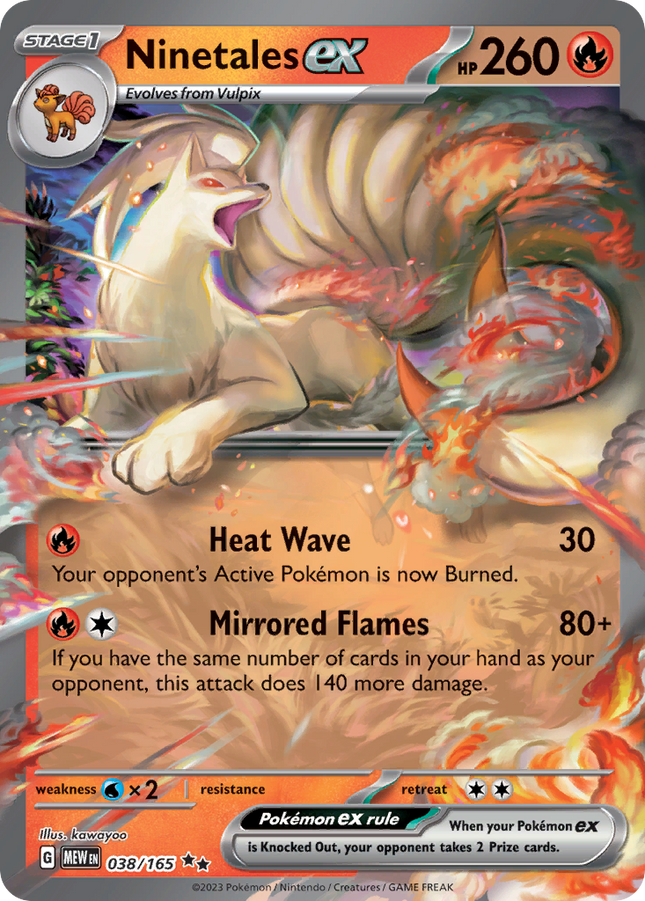 Ninetales ex Double Rare (038/165) 151