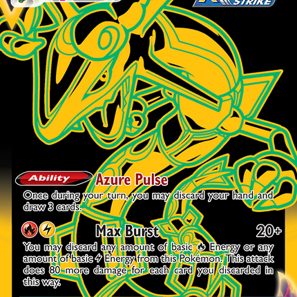 Rayquaza VMAX Rare Secret (TG29/TG30) Silver Tempest Trainer Gallery