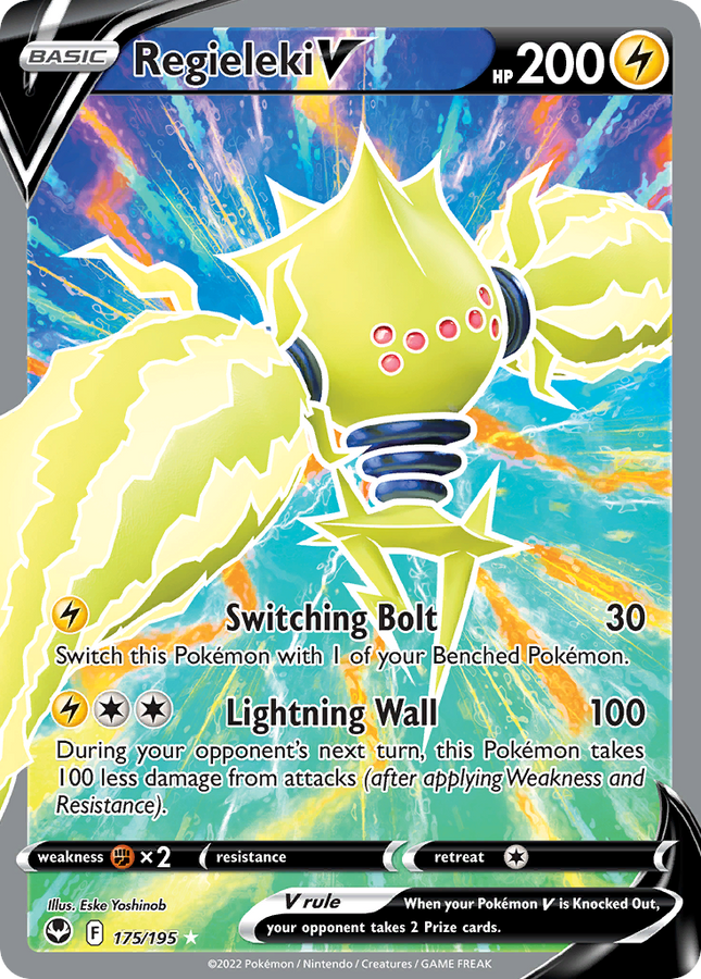 Regieleki V Rare Ultra (175/195) Silver Tempest
