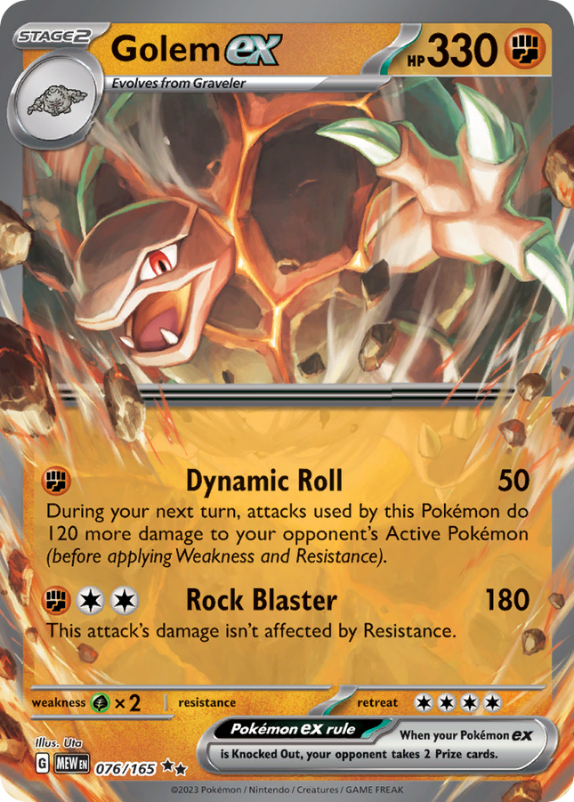 Golem ex Double Rare (076/165) 151