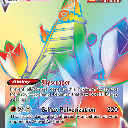 Duraludon VMAX Rare Rainbow (219/203) Evolving Skies