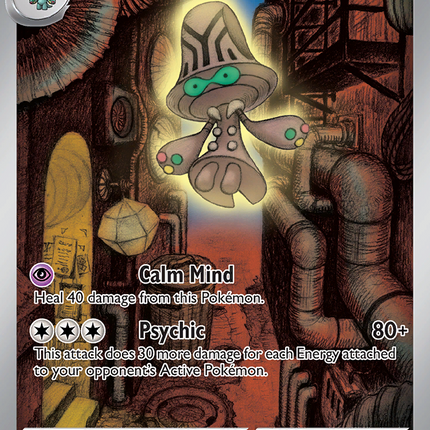 Beheeyem Illustration Rare (121/086) Black Bolt