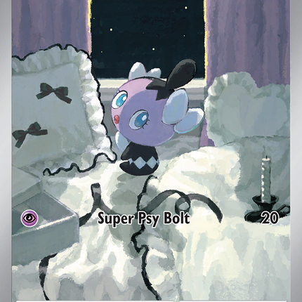 Gothita Illustration Rare (124/086) White Flare