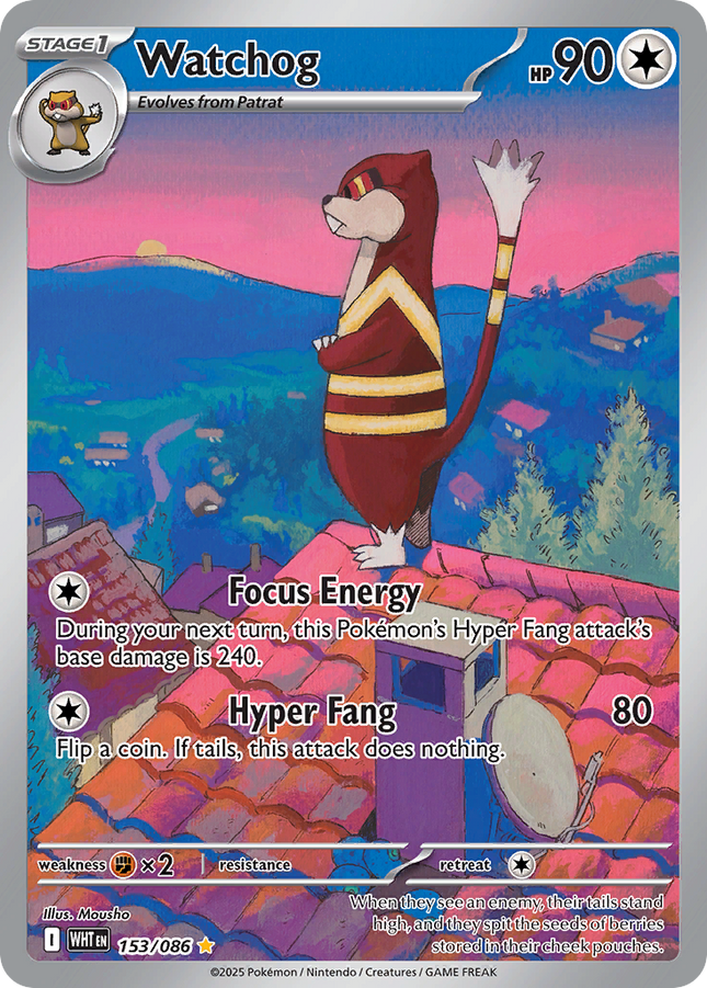 Watchog Illustration Rare (153/086) White Flare