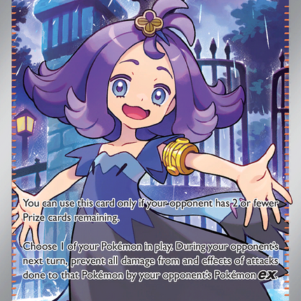 Acerola's Mischief Ultra Rare (165/132) Mega Evolution