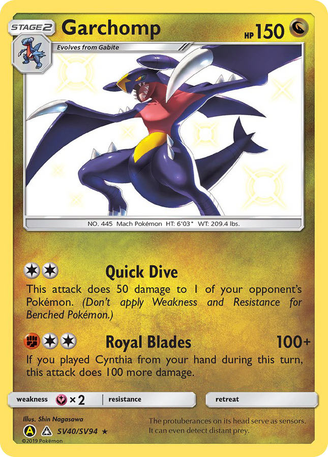 Garchomp Rare Shiny (SV40/SV94) Hidden Fates Shiny Vault