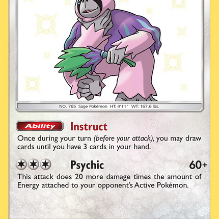 Oranguru Rare Shiny (SV44/SV94) Hidden Fates Shiny Vault