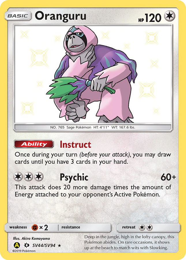 Oranguru Rare Shiny (SV44/SV94) Hidden Fates Shiny Vault