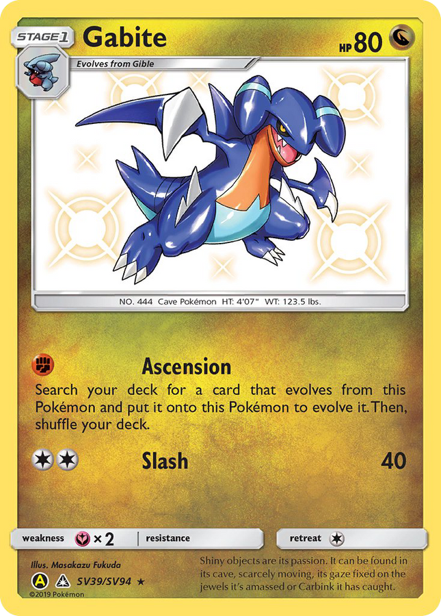 Gabite Rare Shiny (SV39/SV94) Hidden Fates Shiny Vault