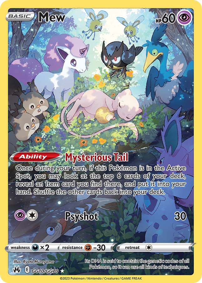 Mew Trainer Gallery Rare Holo (GG10/GG70) Crown Zenith Galarian Gallery