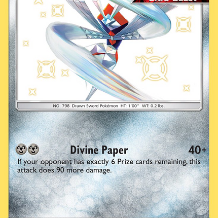 Kartana Rare Shiny (SV33/SV94) Hidden Fates Shiny Vault