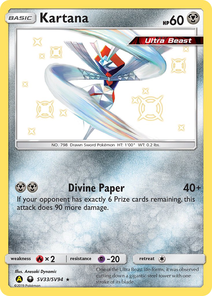 hidden fates shiny pokemon cards A Holographic History Of The Pokmon TCG: Baby Pokmon Each Nest and Nest+ has a black exterior and classy coloured interior fabric Charizard GX Hidden Fates Shiny