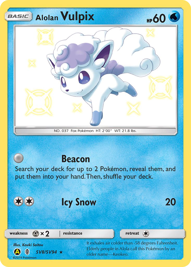 rare vulpix pokemon card Alolan V - 033/195 Ultra Attack 1 2025 Pokemon Meg En-Mega Evolution