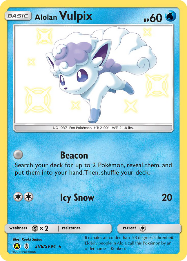 Alolan Vulpix Rare Shiny (SV8/SV94) Hidden Fates Shiny Vault