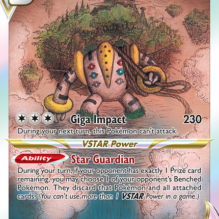 Regigigas VSTAR Rare Holo VSTAR (GG55/GG70) Crown Zenith Galarian Gallery