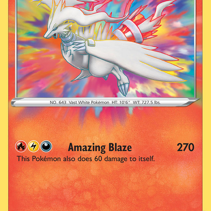 Reshiram Amazing Rare (017/072) Shining Fates