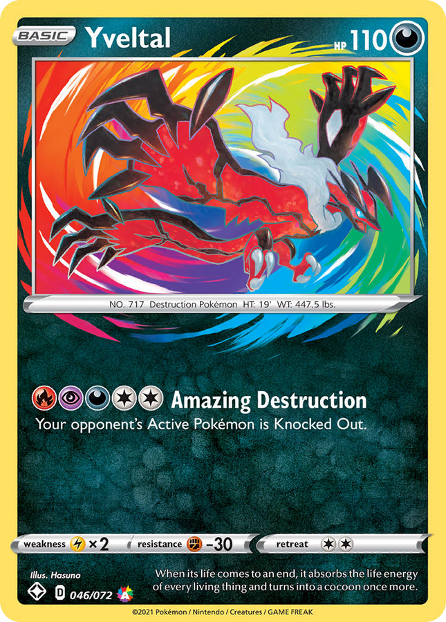 Yveltal Amazing Rare (046/072) Shining Fates