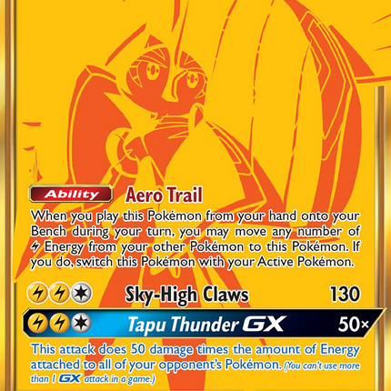 Tapu Koko-GX Rare Secret (SV93/SV94) Hidden Fates Shiny Vault