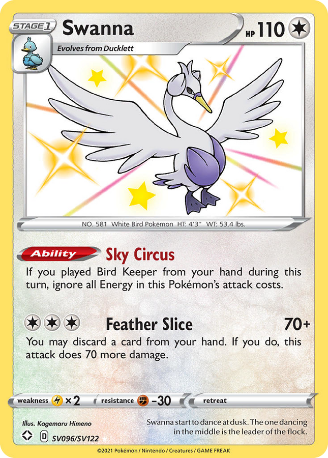 Swanna Rare Shiny (SV096/SV122) Shining Fates Shiny Vault