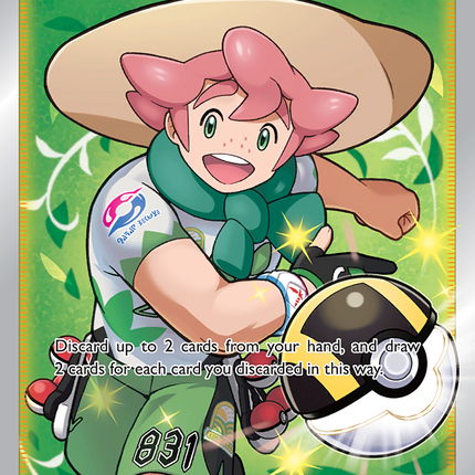 Milo Rare Ultra (TG27/TG30) Astral Radiance Trainer Gallery