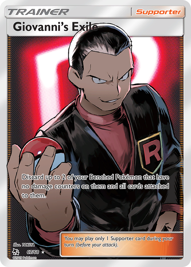 Giovanni's Exile Rare Ultra (67/68) Hidden Fates